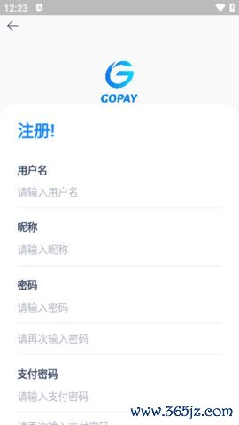 imtoken钱包安卓版：功能强大，下载步骤简单 GoPay钱包App：安全可靠的加密货币资产管理交易平台特色与亮点