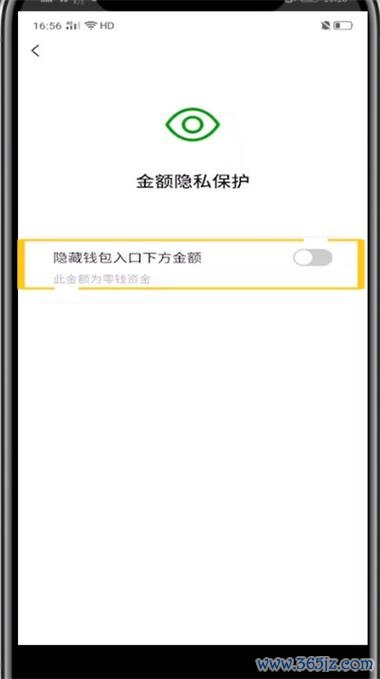 imtoken钱包安卓版：功能强大，下载步骤简单 im钱包使用指南：下载安装后如何设置安全密码保障资产安全