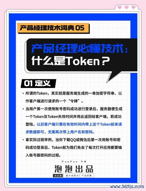 imtoken钱包安卓版：功能强大，下载步骤简单 imToken官网使用指南：熟悉功能与完善资料，助力投资交流
