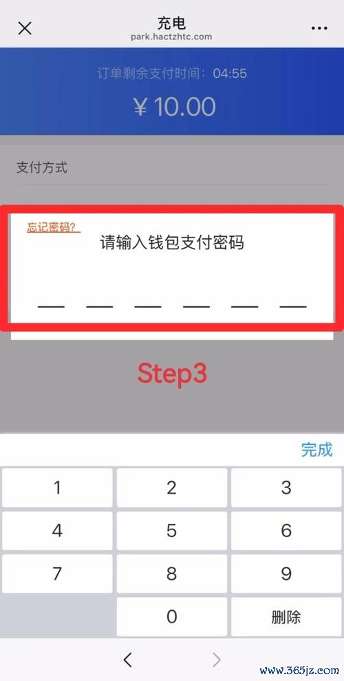 imtoken钱包安卓版：功能强大，下载步骤简单 imToken钱包储存NFT的安全要点：选靠谱钱包与设复杂密码