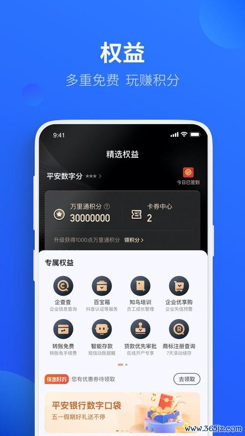 token钱包网址 TokenIM钱包安卓版：便捷智能安全，助您高效管理数字资产
