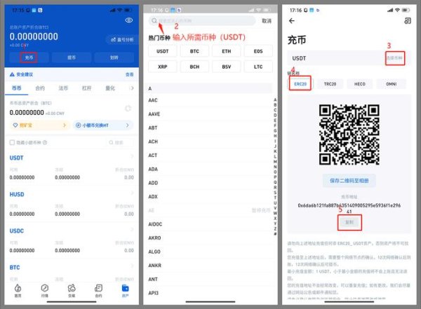 imtoken钱包官网正版下载 挑选imtoken官方下载链接很关键，关乎财产安全与使用体验